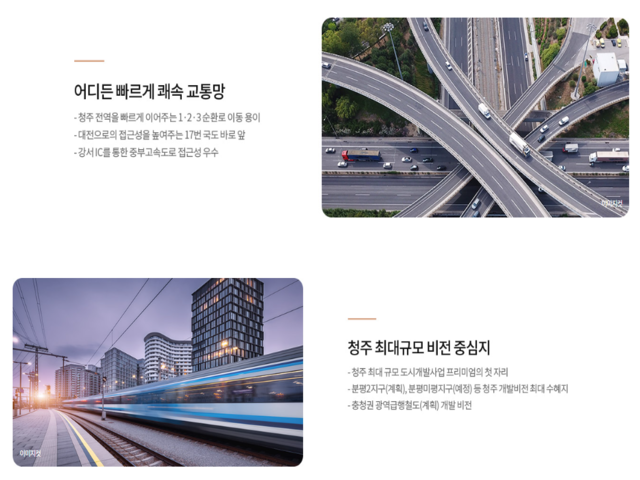 프리미엄 2.png