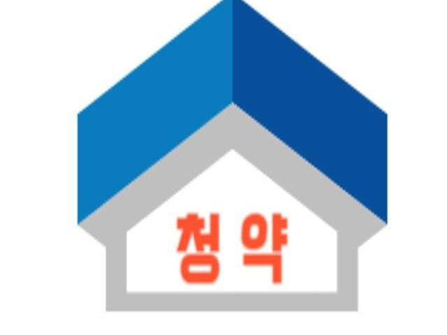 성자이 레이크파크 모델하우스 서브